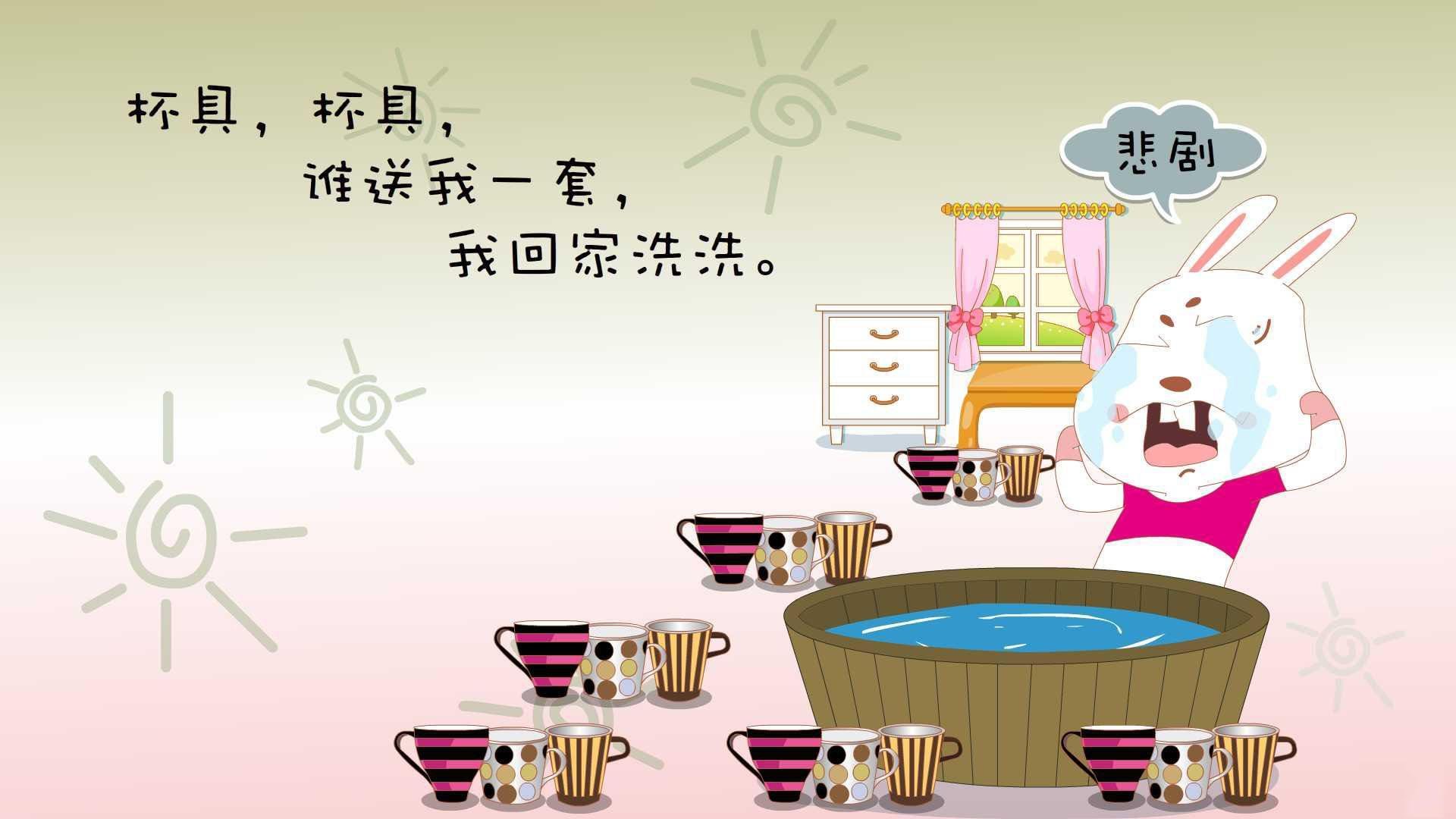 国家篮球联赛引入新技术提升比赛观赏性，中国篮球协会审定的最新《篮球竞赛规则》