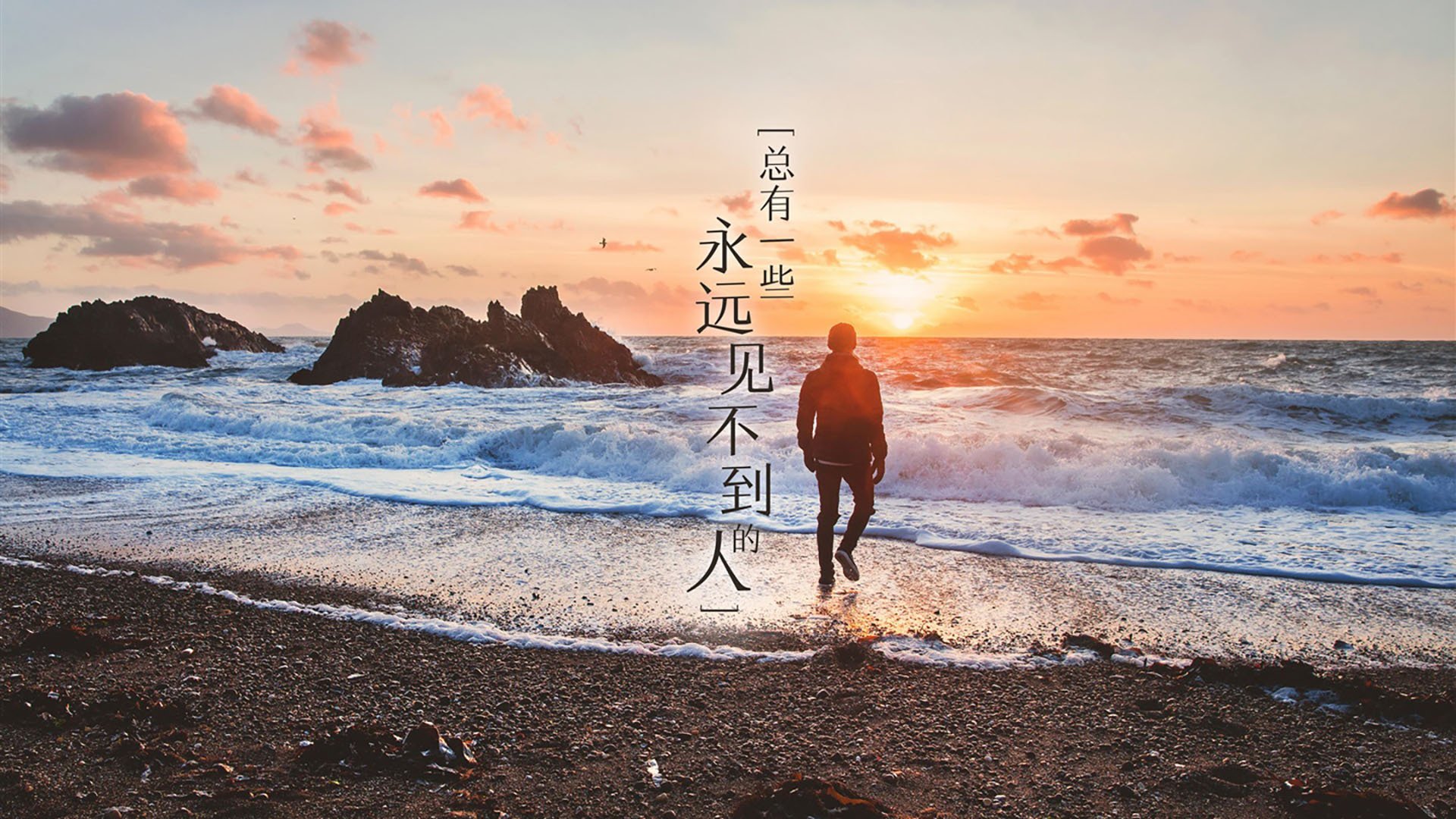 kaiyun.com-尼克斯核心兰德尔宣布参选市议员，引发热议，兰德尔尼克斯定妆照