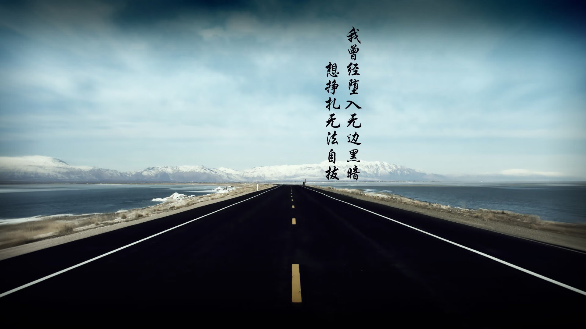 开云官网APP下载-纳尔锡扣球队连败，急需调整状态，纳尔集锦