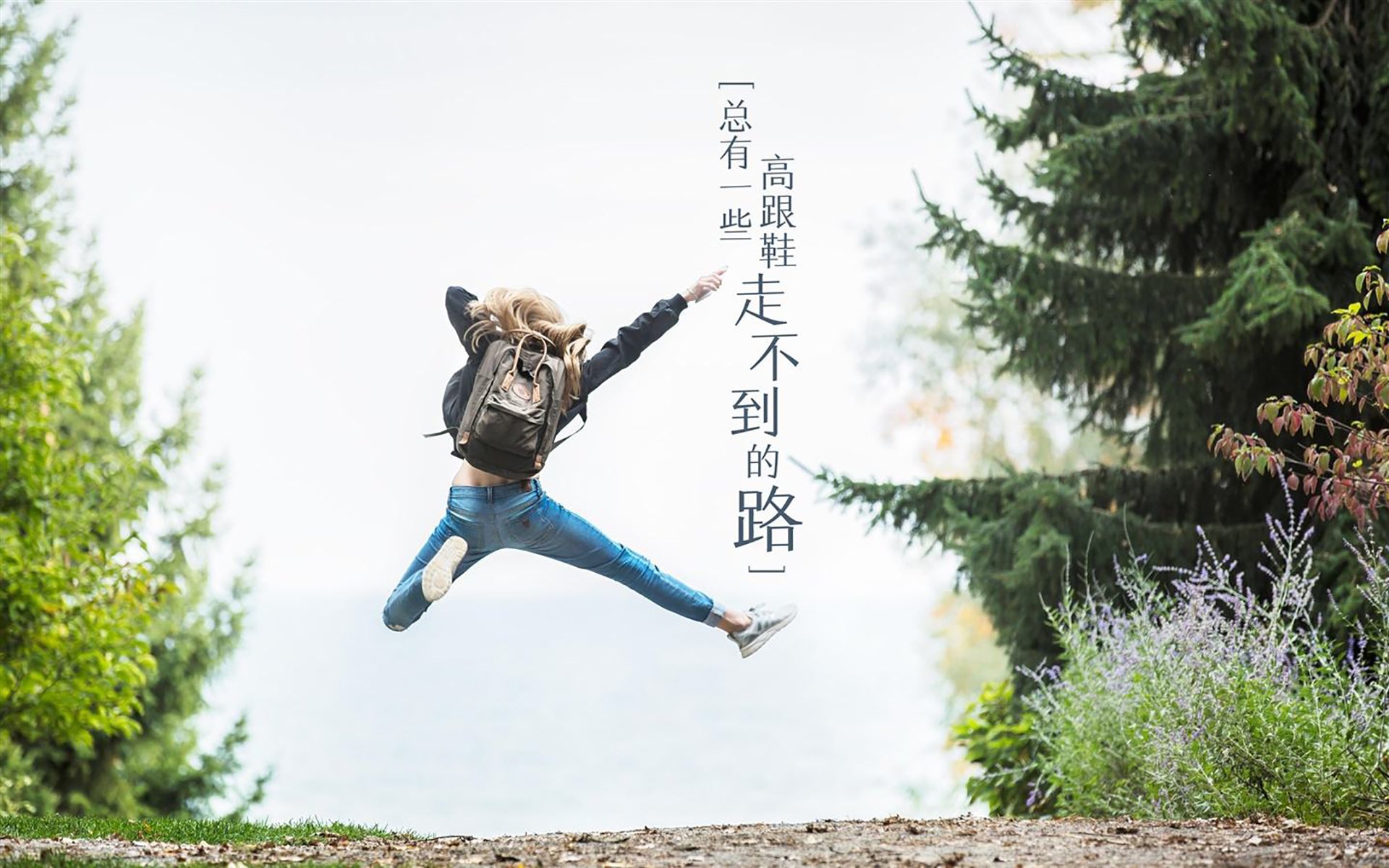 “2025俱乐部世界杯开幕：全球32强角逐荣耀”