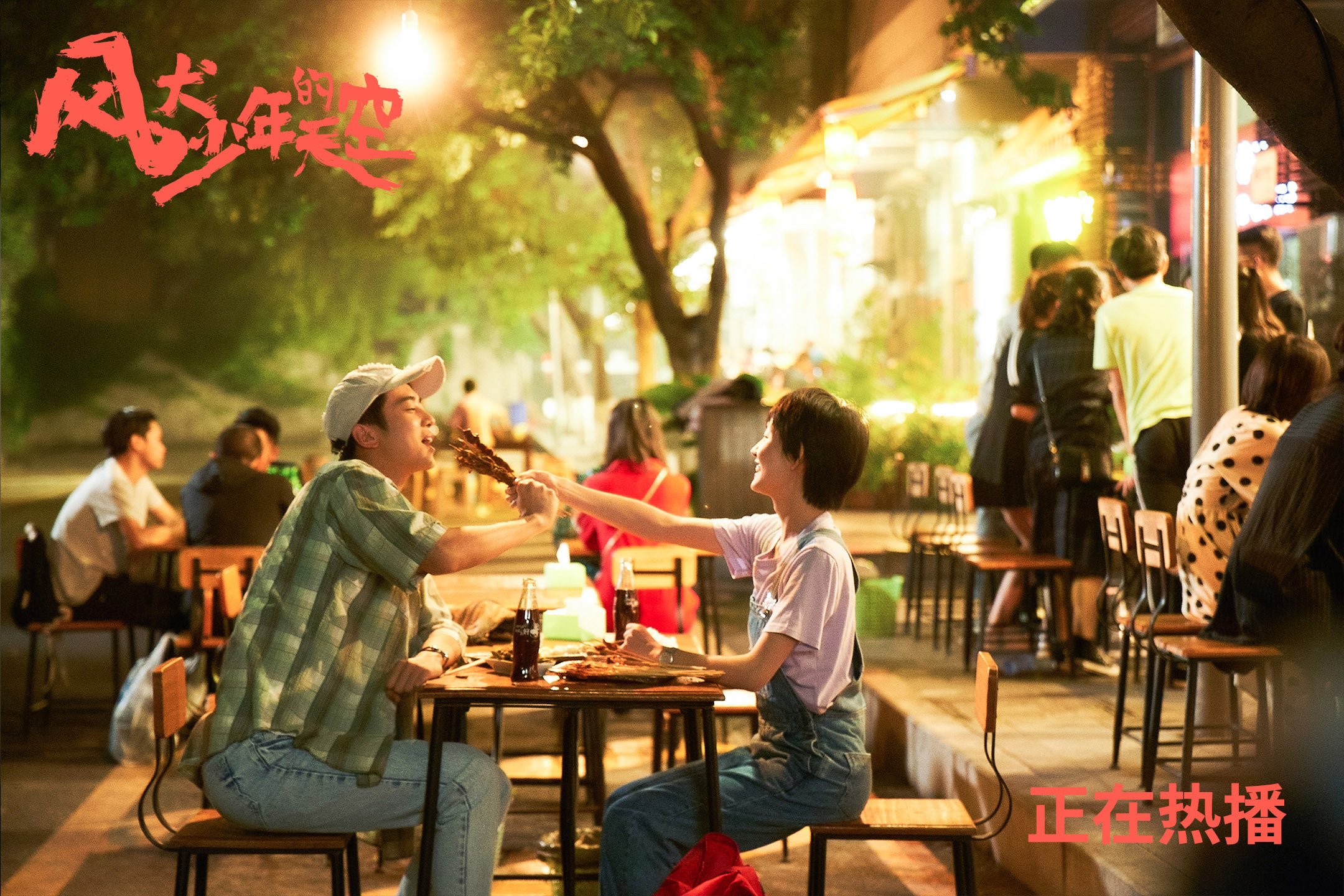 kaiyun官方入口登录-骑士重点研究挡拆战术变化应对联盟趋势，骑士格挡伤害是什么意思